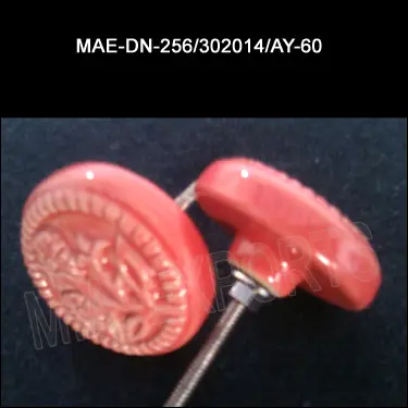 MAE-DN-256